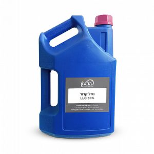 נוזל קרור LONG LIFE לרכבים ולמשאיות 50% עד 37- - נוזל קרור LLC 50% גלון 4 ליטר
